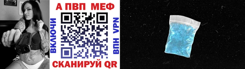 Купить наркотик Берёзовский Кокаин  СК  Метамфетамин  Марихуана 