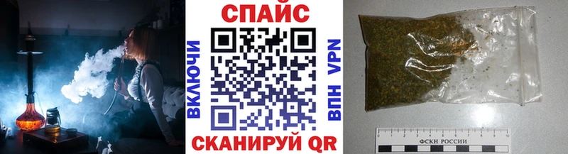 mega сайт  Берёзовский  Бутират вода 