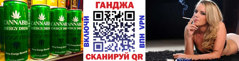 Печенье с ТГК конопля  цены наркотик  Берёзовский 