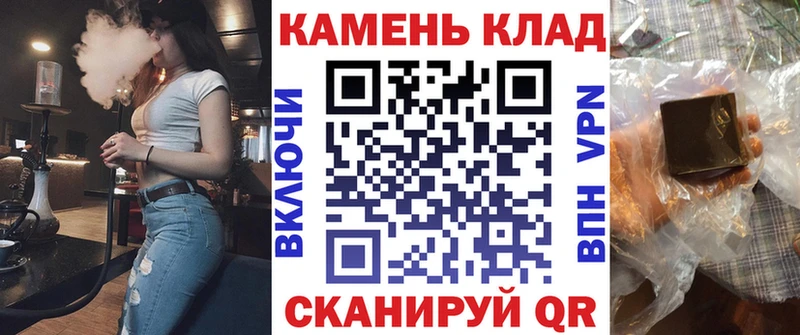 Гашиш гарик Берёзовский