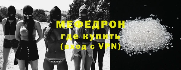 mdpv Белоозёрский