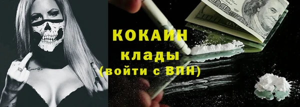 гашишное масло Богданович