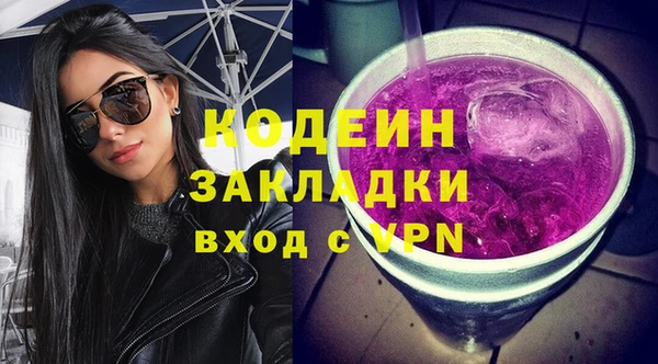 бошки Богородицк