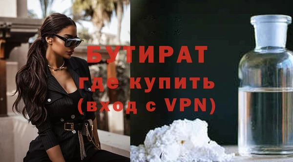 mdpv Белоозёрский
