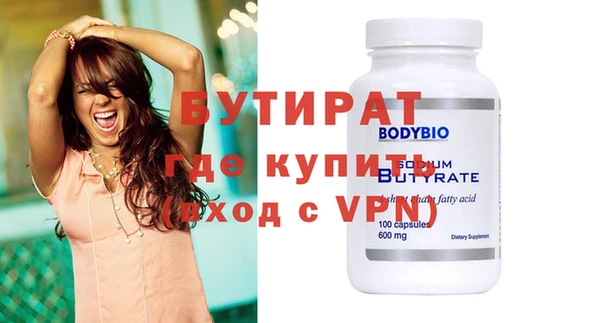 mdpv Белоозёрский