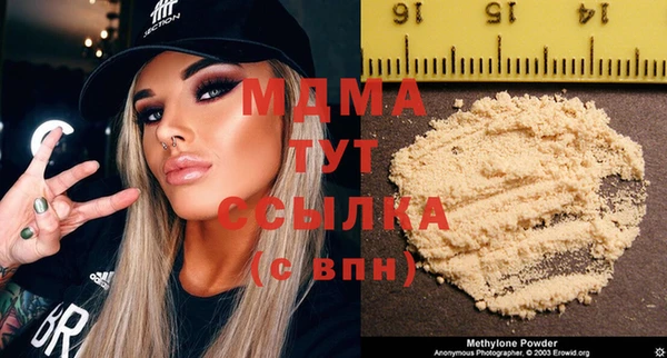 mdpv Белоозёрский