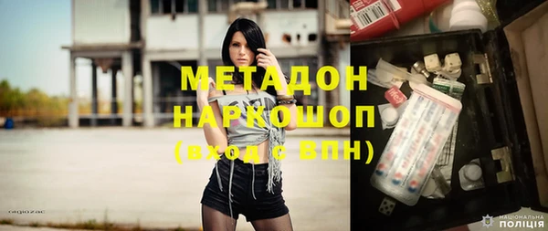 a pvp Беломорск