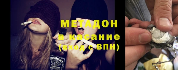 ПСИЛОЦИБИНОВЫЕ ГРИБЫ Белокуриха