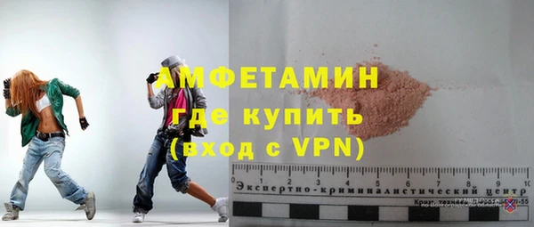 mdpv Белоозёрский
