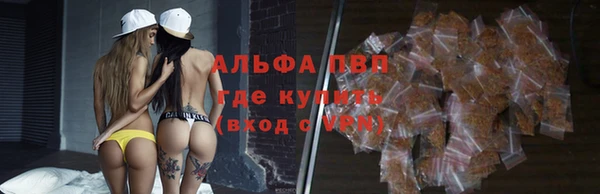 mdpv Белоозёрский