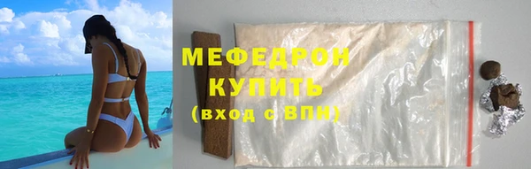a pvp Беломорск