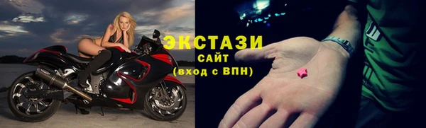 a pvp Беломорск