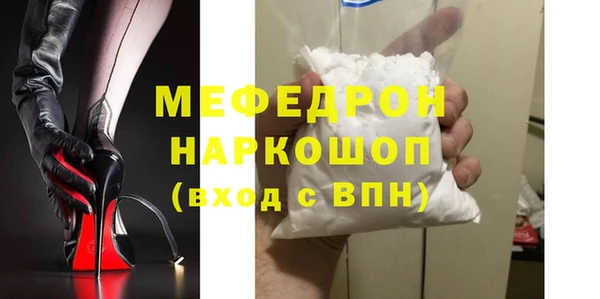 гашишное масло Богданович