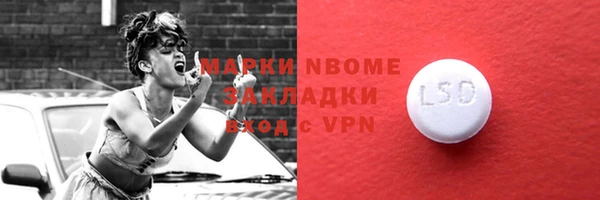mdpv Белоозёрский