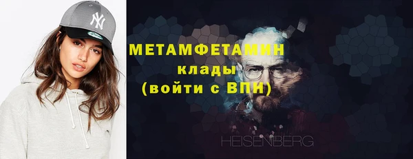 бошки Богородицк