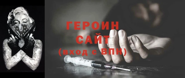mdpv Белоозёрский