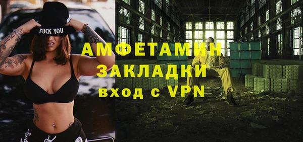 mdpv Белоозёрский