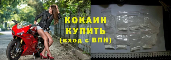 гашишное масло Богданович