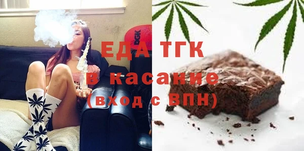 mdpv Белоозёрский