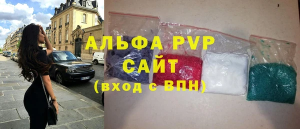 a pvp Беломорск