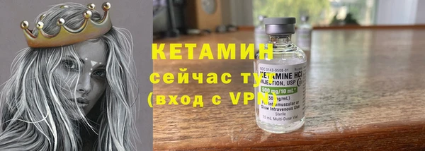 a pvp Беломорск